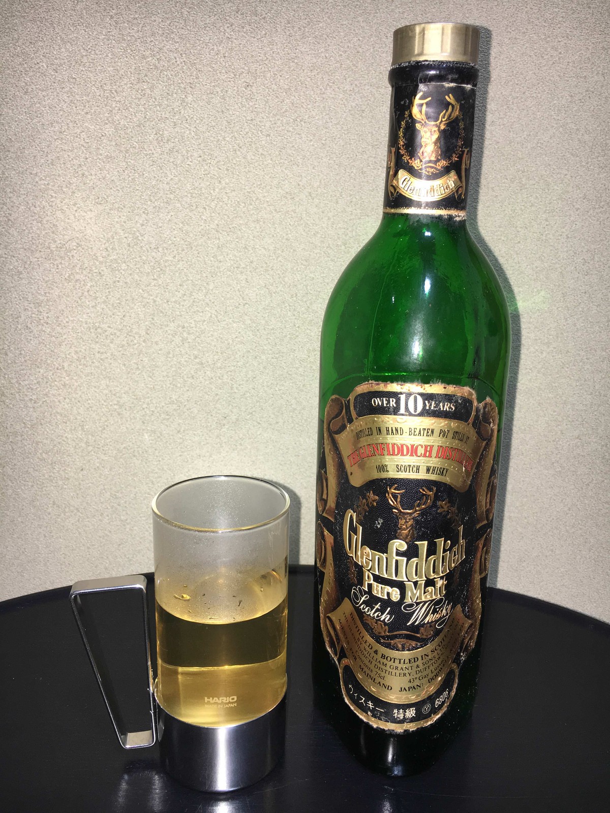 割り ウイスキー お湯