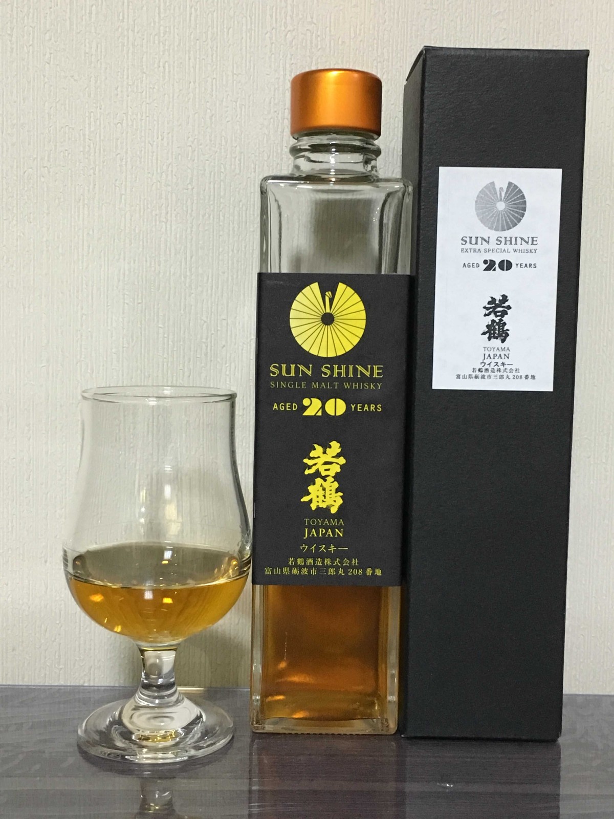 サンシャイン若鶴　シングルモルト20年 若鶴酒造 サンシャイン 20年 シングルモルト 720ml / 59% - 歌舞