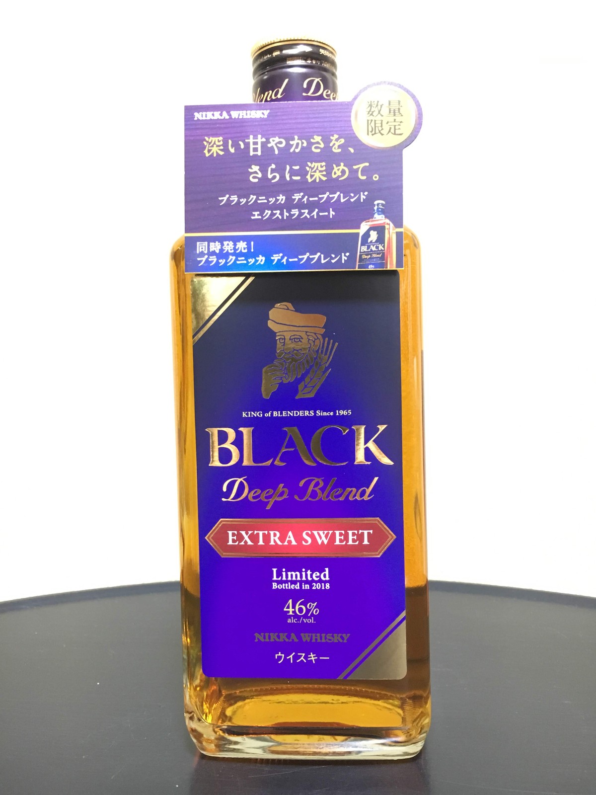 未開封ブラックニッカ 数量限定ディープブレンド ナイトクルーズ