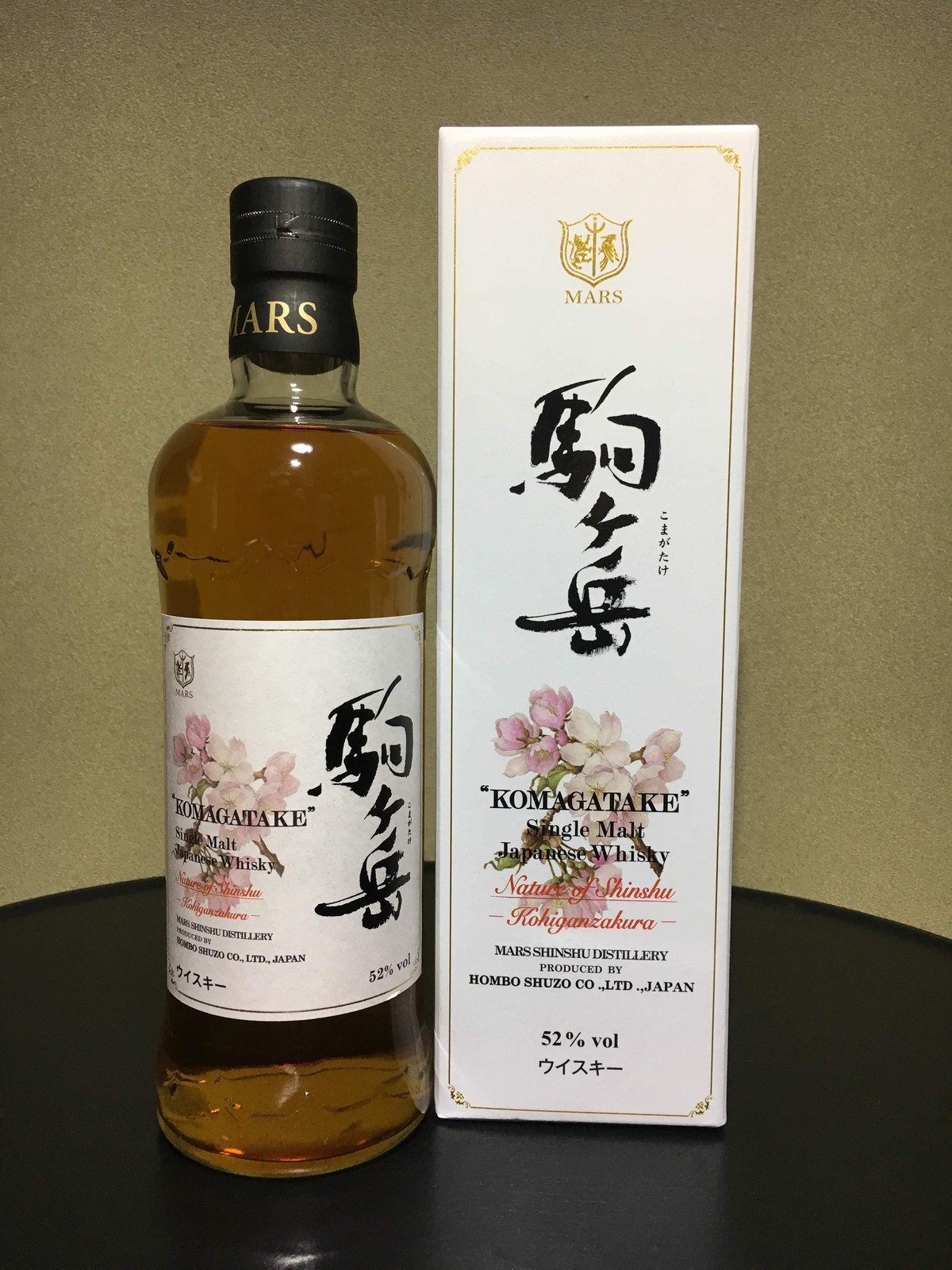 シングルモルト駒ヶ岳 ネイチャーオブ信州 小彼岸桜 : ポッキーの酒的