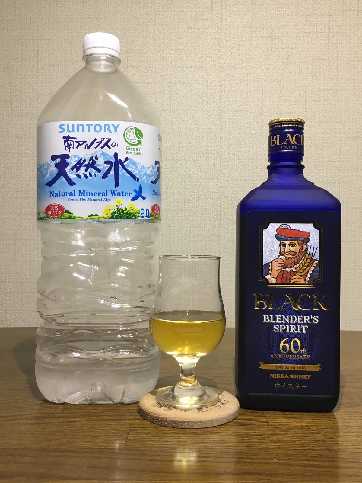 ブラックニッカ ブレンダーズスピリット : ポッキーの酒的備忘録