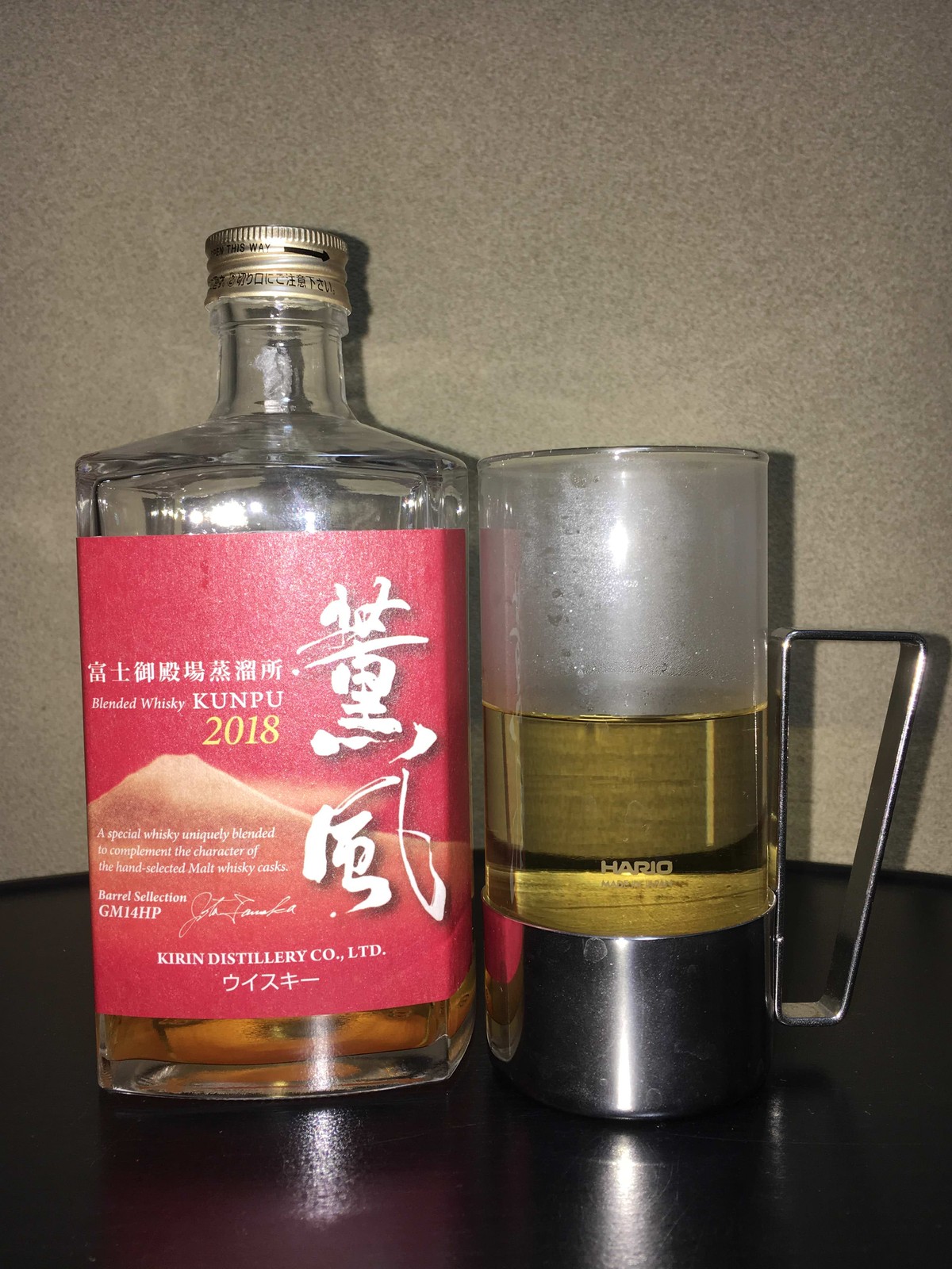 薫風ウイスキー2017 キリンウイスキー 富士山麓 薫風バレルセレクション 2017
