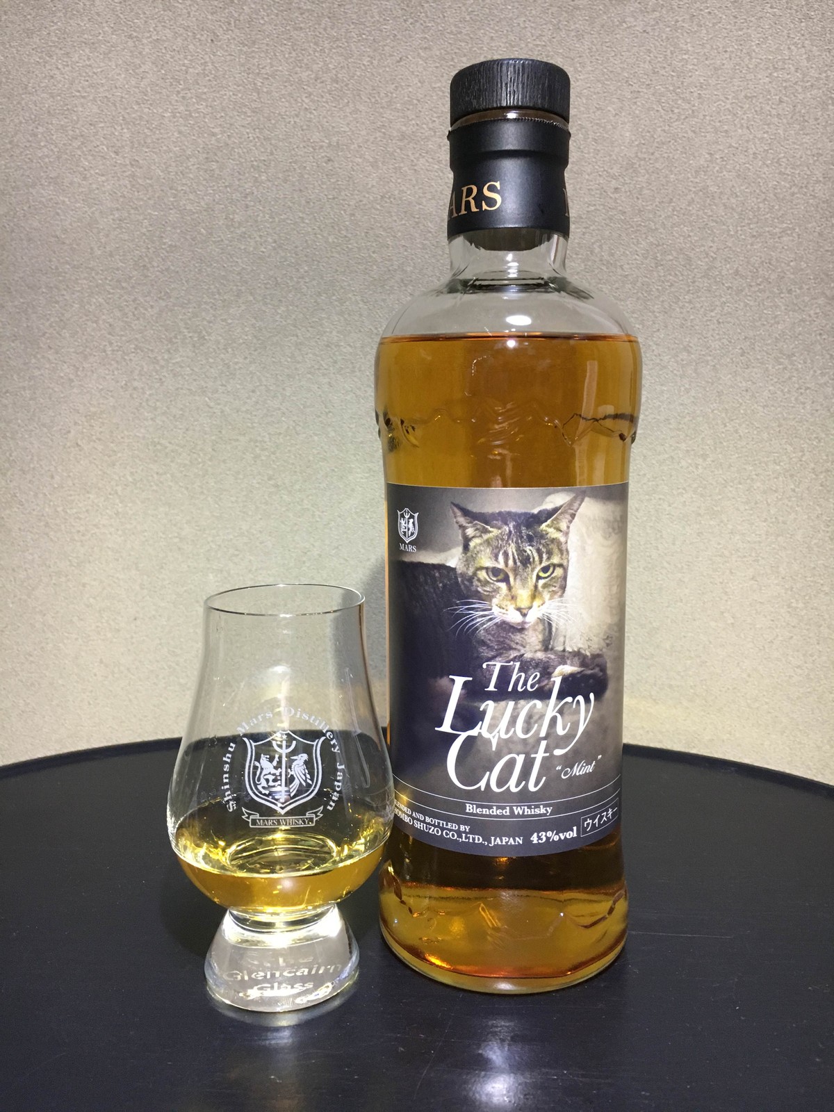 The Lucky Cat Mint ラッキーキャット ミント 2本組 新製品 限定生産