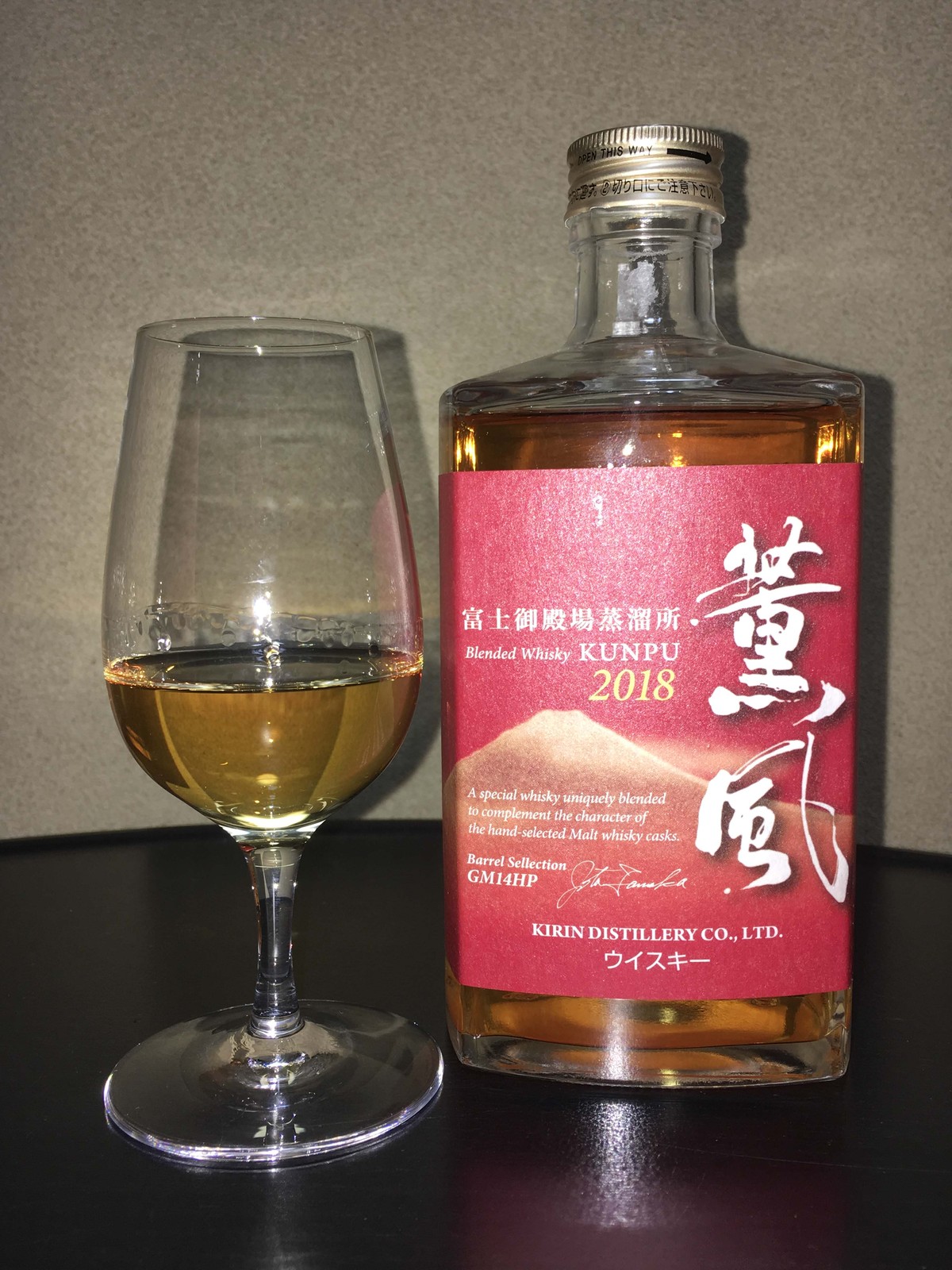 富士御殿場蒸溜所薫風 500ml 40％ 3本セット 薫風 0 ⁄ 40％