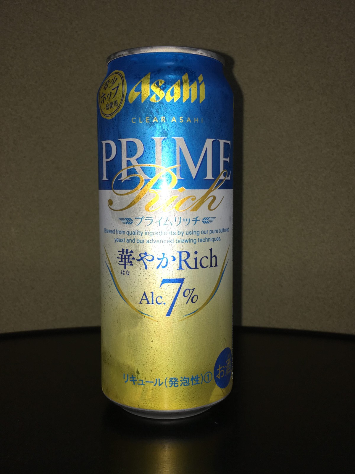 クリアアサヒ プライムリッチ 華やかリッチ ポッキーの酒的備忘録