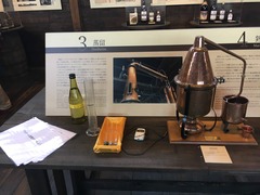 IMG_3762