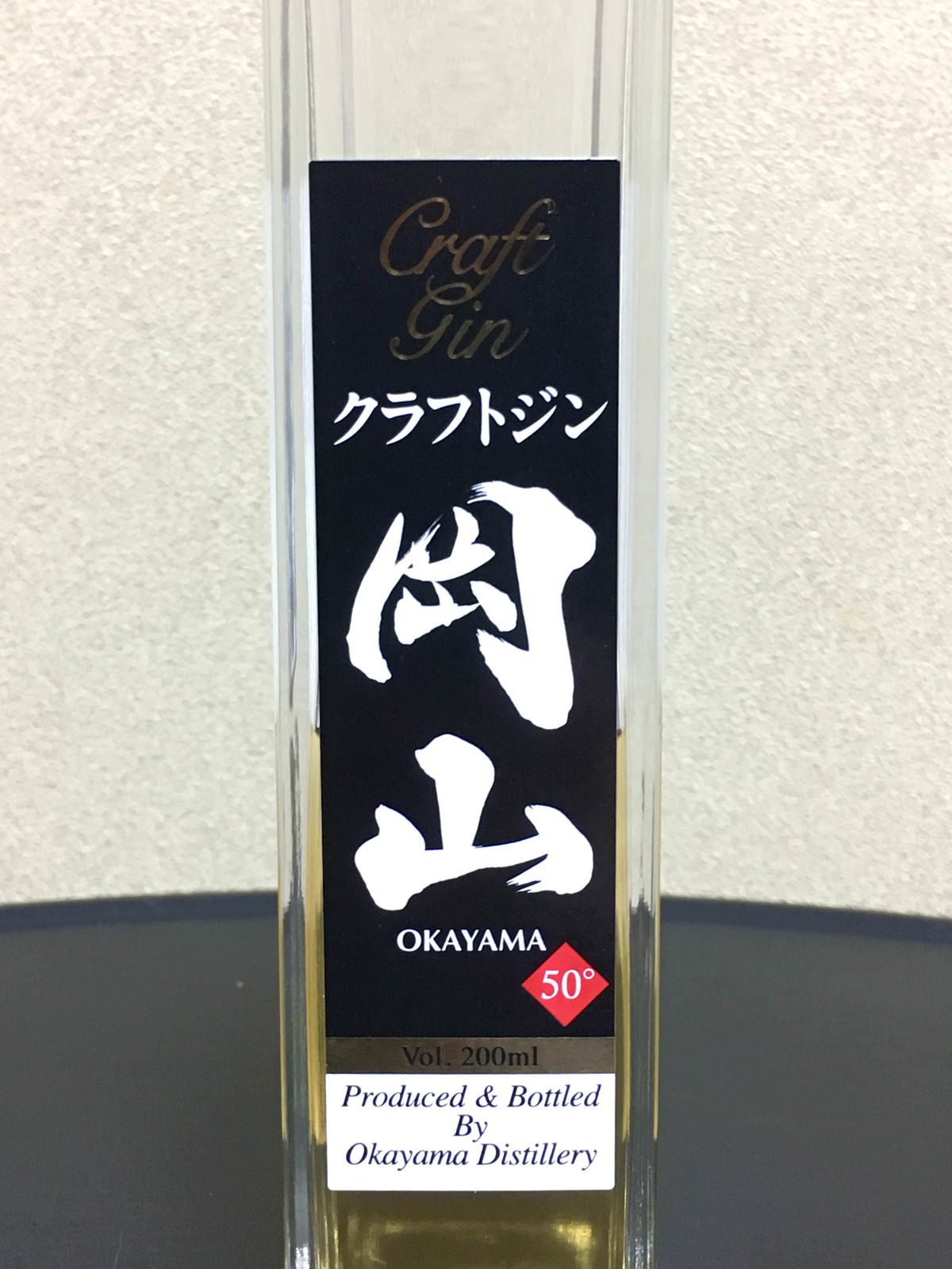 クラフトジン 岡山 ポッキーの酒的備忘録