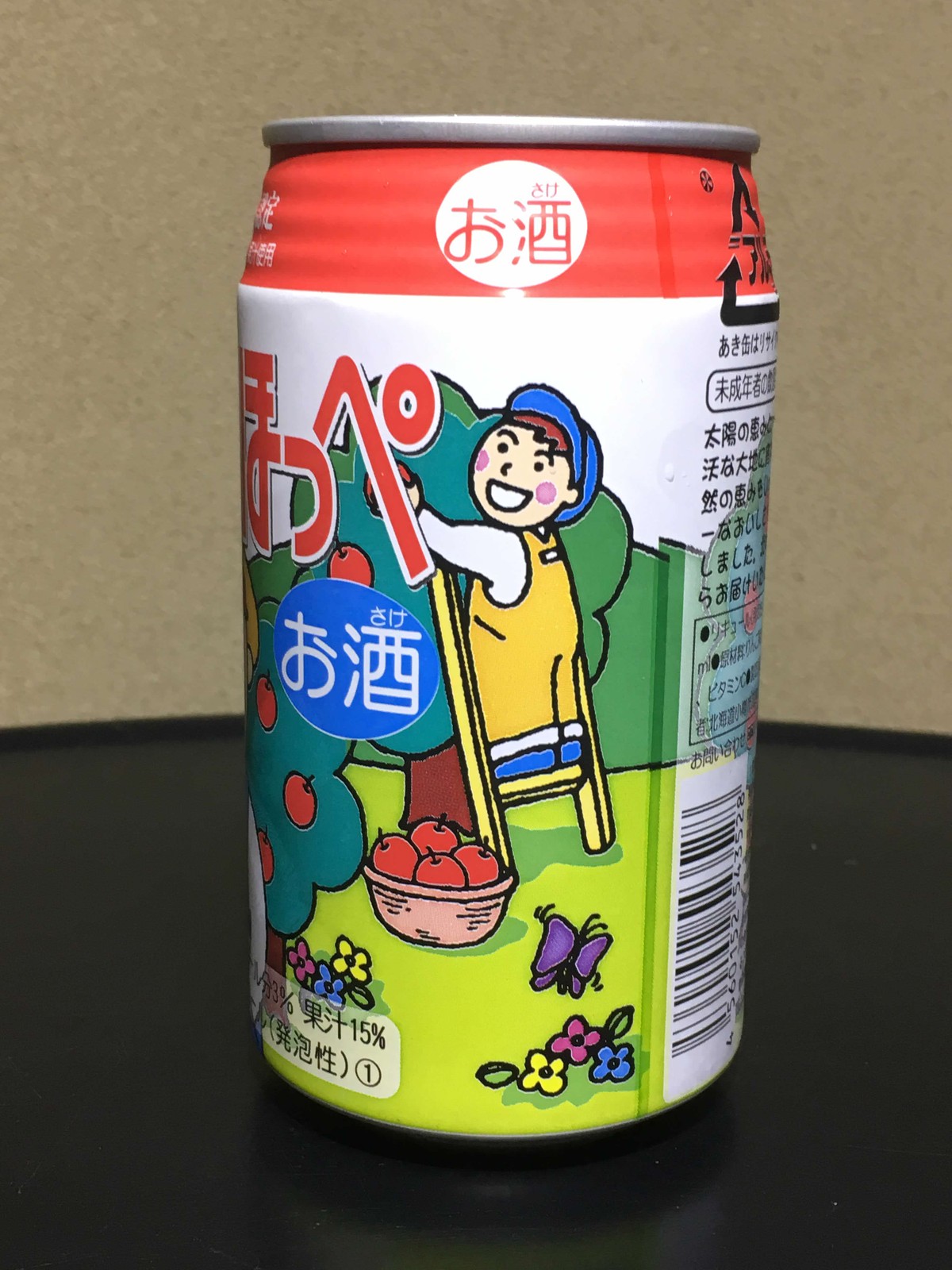 余市 りんごのほっぺ チューハイ ポッキーの酒的備忘録 余市 りんごのほっぺ チューハイ ポッキーの酒的備忘録