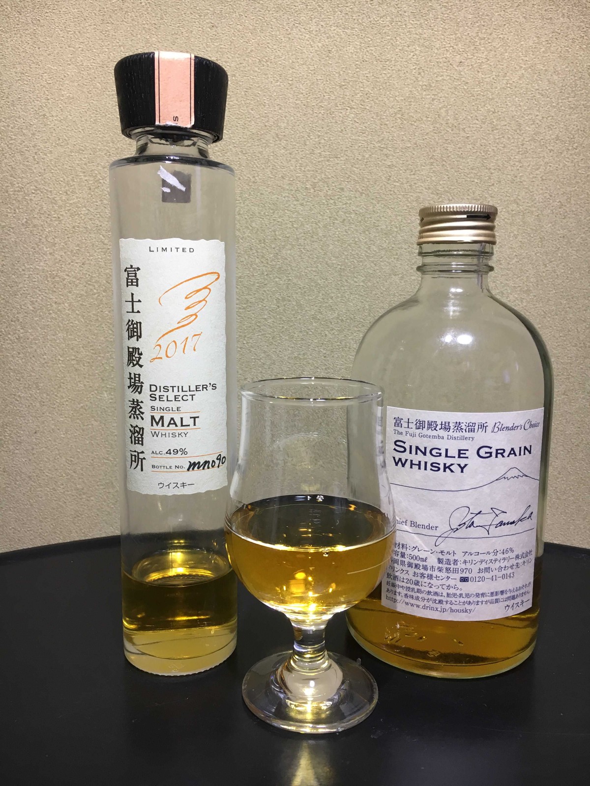 富士御殿場蒸留所 DISTILLER'S SELECT シングルモルト2017