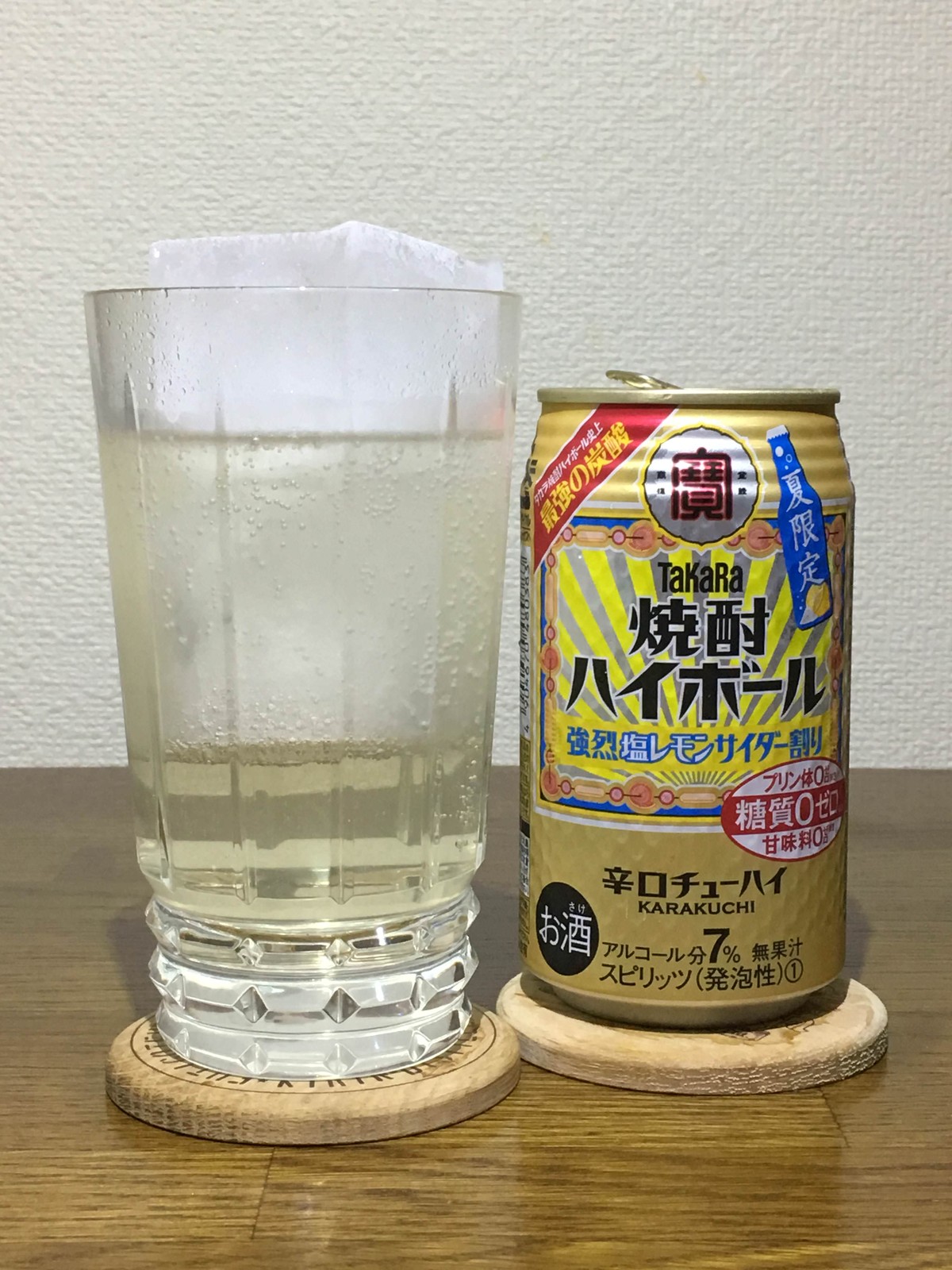 タカラ焼酎ハイボール 強烈塩レモンサイダー割り ポッキーの酒的備忘録