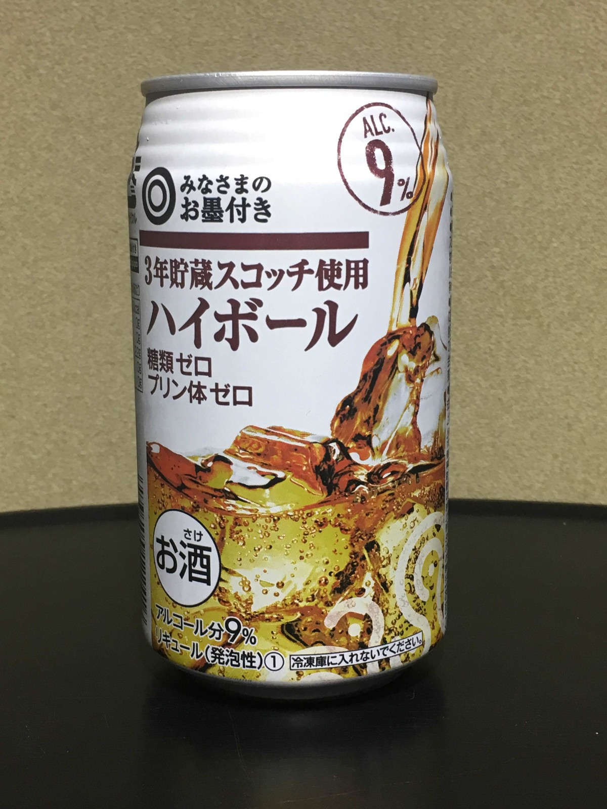 みなさまのお墨付き 3年貯蔵スコッチ使用ハイボール ポッキーの酒的備忘録 みなさまのお墨付き 3年貯蔵スコッチ使用ハイボール ポッキーの酒的備忘録