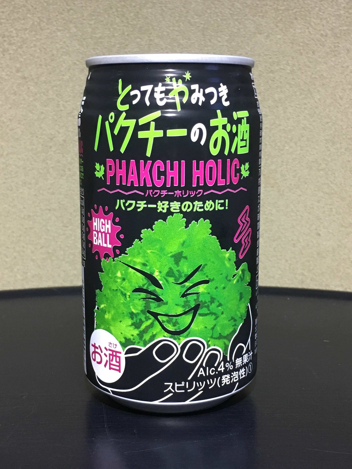 とってもやみつきパクチーのお酒 パクチーホリックハイボール ポッキーの酒的備忘録 とってもやみつきパクチーのお酒 パクチーホリックハイボール ポッキーの酒的備忘録