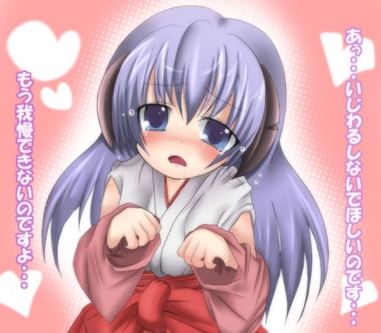 あうあう 2 Mr Princeの病んでる日常を綴ったブログ あうあう 2 Mr Princeの病んでる日常を綴ったブログ