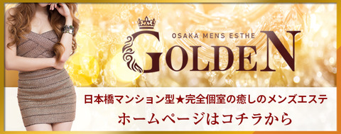 ブログ用800-315