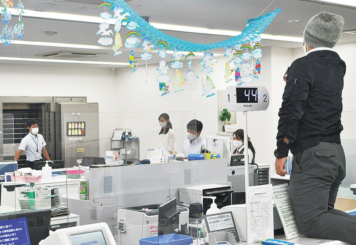 横浜で相次ぐ強盗事件、緑区でも未遂事件発生！警察が容疑者の追跡に全力を注ぐ 芸能早わかり速報
