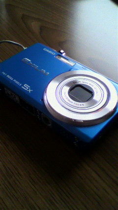 2012022509590000