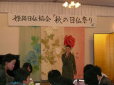 303fff6d.jpg