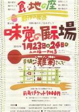 4d1ff85f31de8ef8912ba22175c70c8b