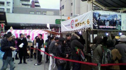 2012011114040000