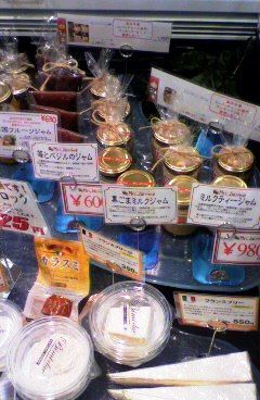 2013050616590000