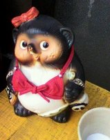 tennchobura