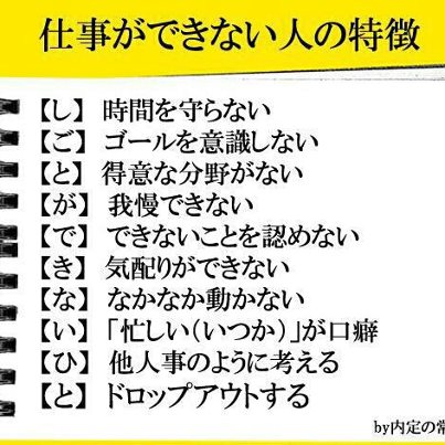 294617_273022862812349_921830801_n