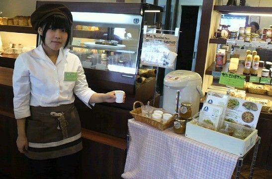 ¥ß¥»¥¹¥¸¥ã¥¹¥ß¥óÍͤض