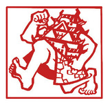 hashoro_kun_red