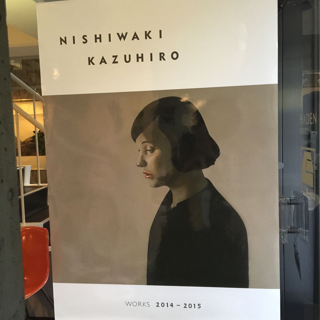 西脇一弘さん ポスター 正規品質保証 www.mtsn1llg.sch.id