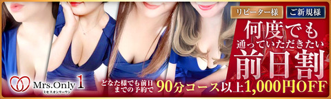 sldb320250501154624