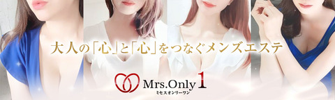 slide_onlyone01