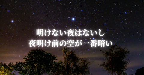 ワードプレスアイキャッチ画像-5
