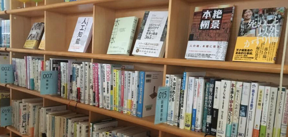 アリスの同類 0類 アリスの同類 0類