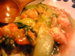 蝦と青梗菜の炒めもの