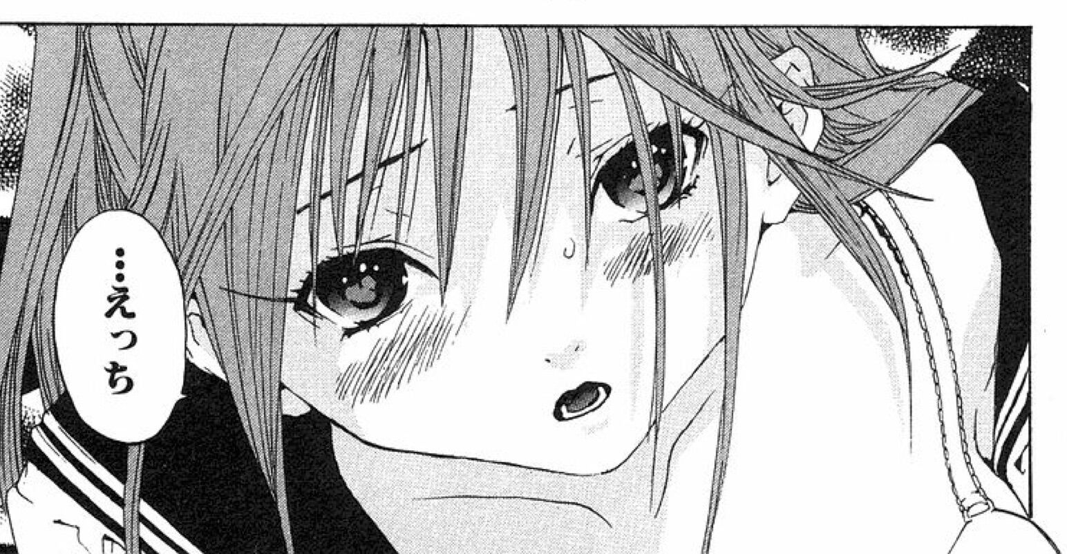 いちご100 という俺たちの青春 好きなこと書くやつ いちご100 という俺たちの青春 好きなこと書くやつ