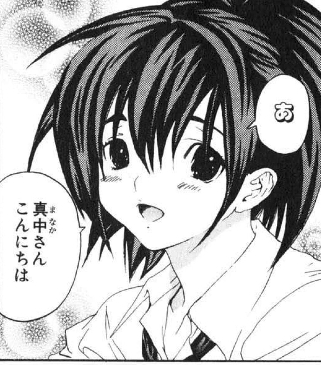 いちご100 という俺たちの青春 好きなこと書くやつ