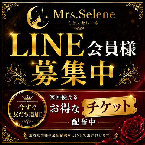S__175661068