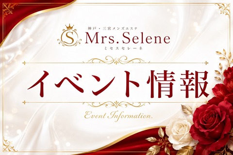 S__176062483