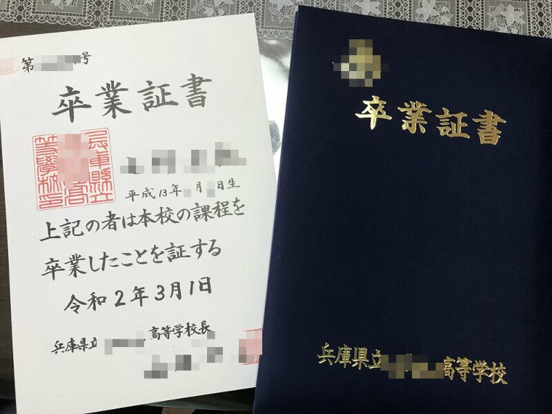 卒業式 のほほん育児生活 卒業式 のほほん育児生活