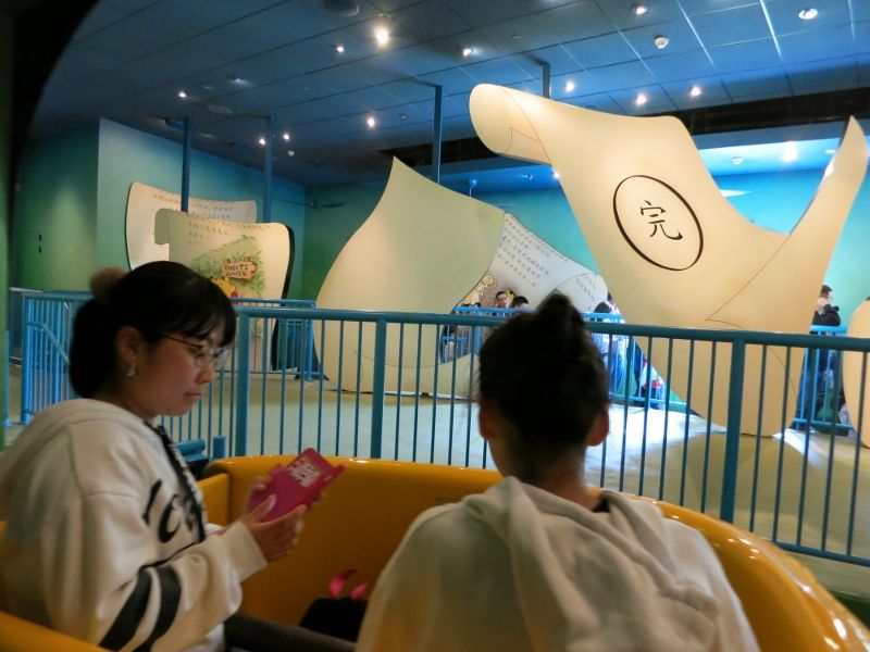 上海旅行 2日目 1 のほほん育児生活 上海旅行 2日目 1 のほほん育児生活