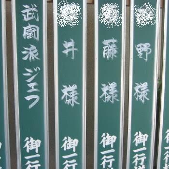 歓迎 ミセス スーパーサイズのブログ 歓迎 ミセス スーパーサイズのブログ