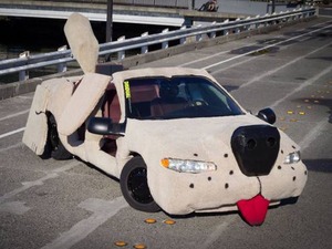 車