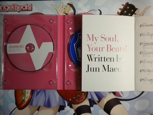 キャラコメ最高 Angel Beats 第1巻がゲーマーズから届きました 麻枝さん書下ろしの キャラコメ ドラマcd メチャクチャ面白いですwwゆり役の櫻井さんの はじけっぷり 最 私的urawareds Subcul