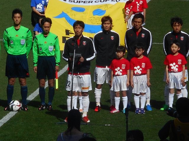 Jリーグ シーズン開幕 Fuji Xerox Super Cup 15 浦和レッズvsガンバ大阪 は0 2で浦和の敗戦 浦和は今回の敗戦理由をしっかり分析して次の試合に繋いでほしいと思います 私的urawareds Subcul