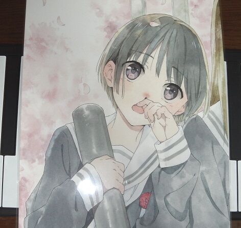 複製原画 堀口悠紀子 白身魚 自選イラスト集 真昼の月 出版記念イラスト展 Munihualgayoc Gob Pe 複製原画 堀口悠紀子 白身魚 自選イラスト集 真昼の月 出版記念イラスト展 Munihualgayoc Gob Pe