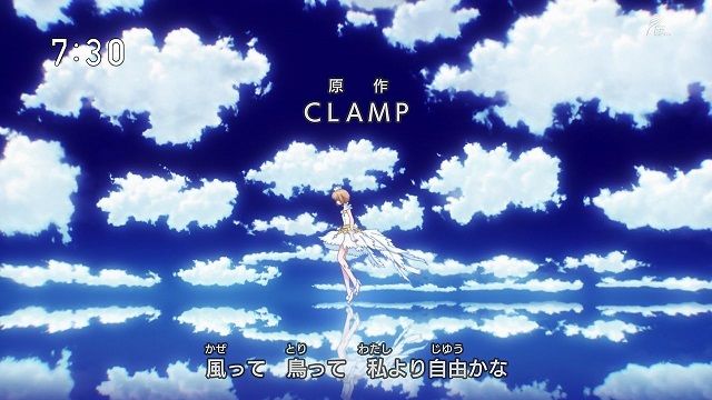 マッドハウスの本気 カードキャプターさくら クリアカード編 1話感想 浅香監督 丹下桜さんをはじめ 前回と同じスタッフ キャストという安心感と 初期以上にクリアな作画 私的urawareds Subcul