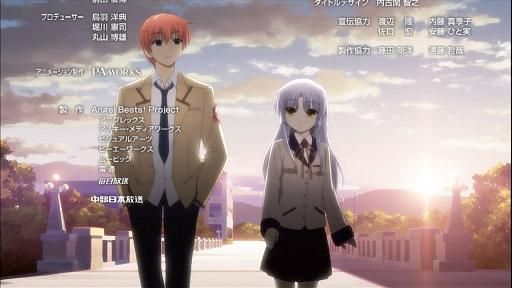 Angel Beats 最終回episode13 Graduation レビュー Angel Beats の題名の意味が明かされる最終回で泣きました Angel Beats 最高 私的urawareds Subcul