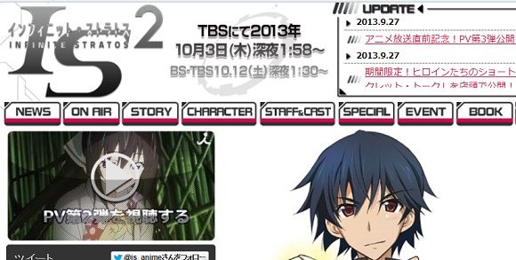 13年10月放送開始の 秋アニメ についての特集 Mr T的に気になる作品を 注目度順 にピックアップしてみました 私的urawareds Subcul