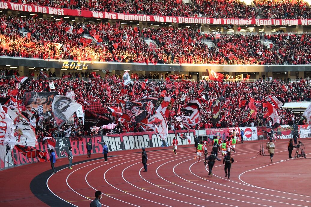 天皇杯 決勝 大分側 連番2枚 通路側 Www Vetrepro Fr