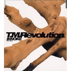 アニサマ10周年 アニメロサマーライブ14 Oneness 1日目レビュー とうとうアニサマ１０周年ですが アニソン アニサマ 最高 あとトリを飾った西川貴教さんの語る熱い想いにつ 私的urawareds Subcul